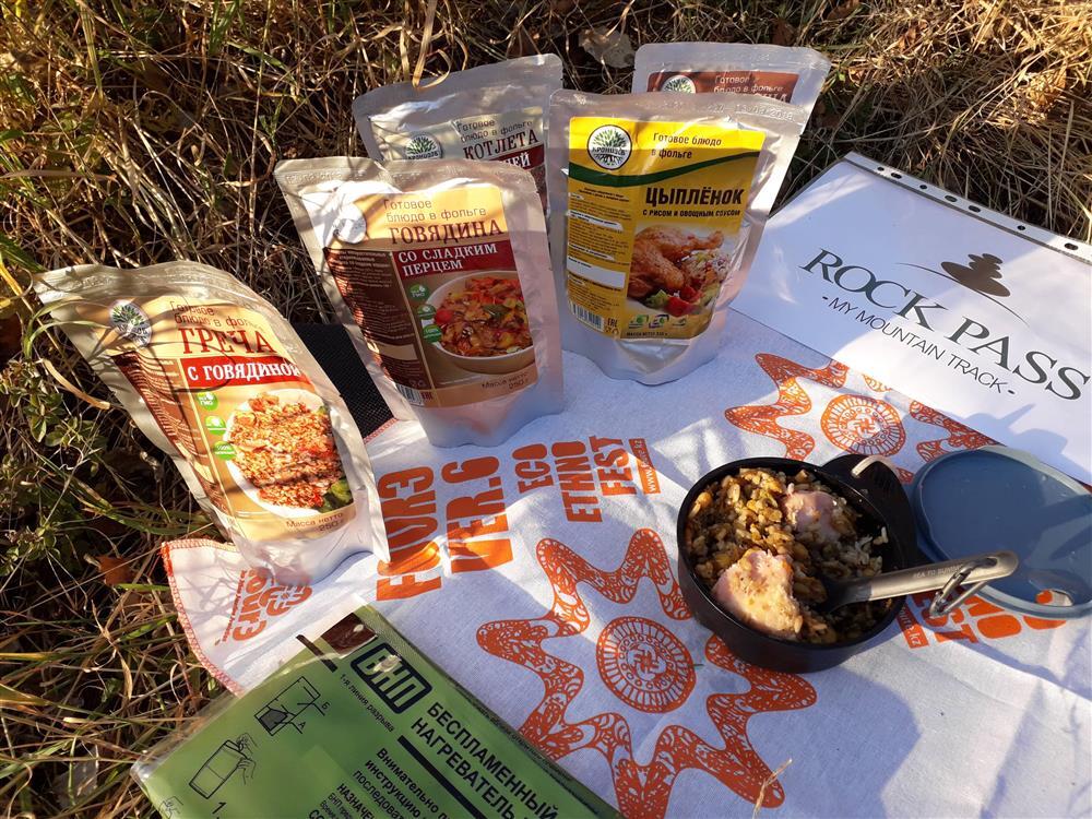 блюда в походе